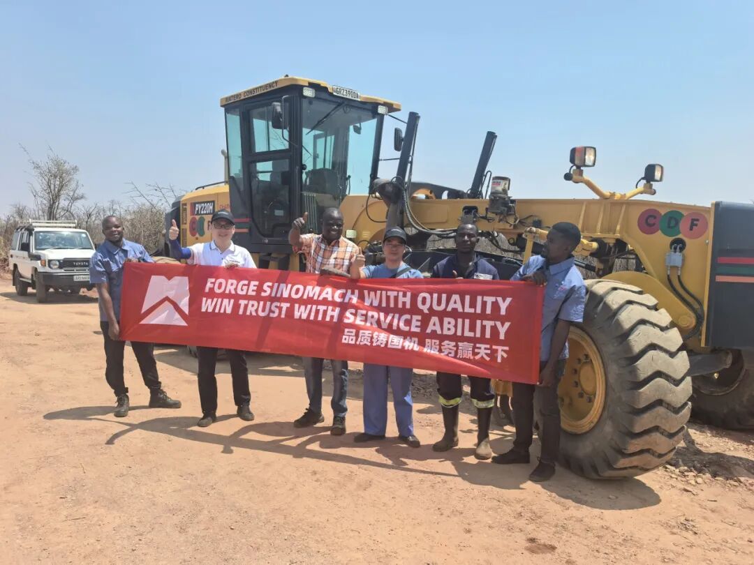 Changlin Engineers Bring the Spirit of Chinese Manufacturing to Africa
